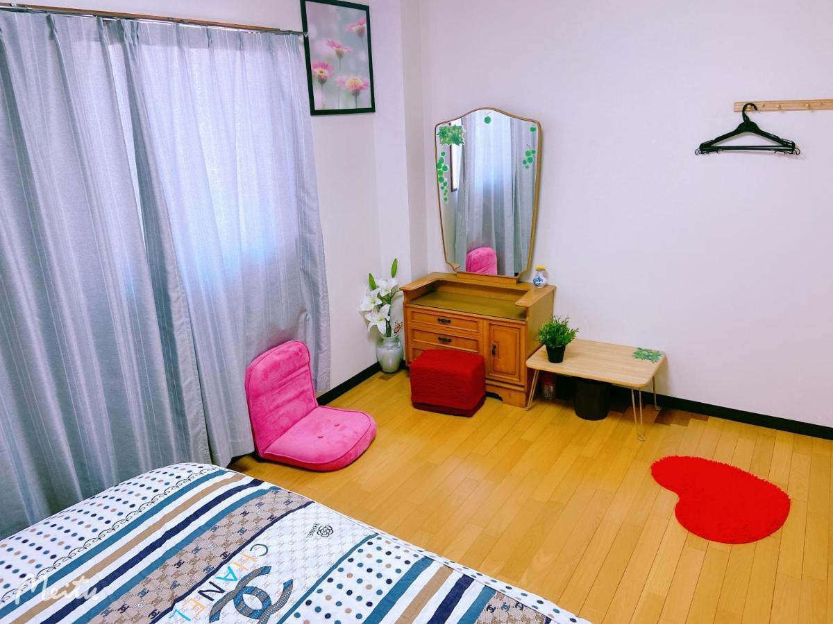 Casa de hóspedes Yoshidoku - Domome1
