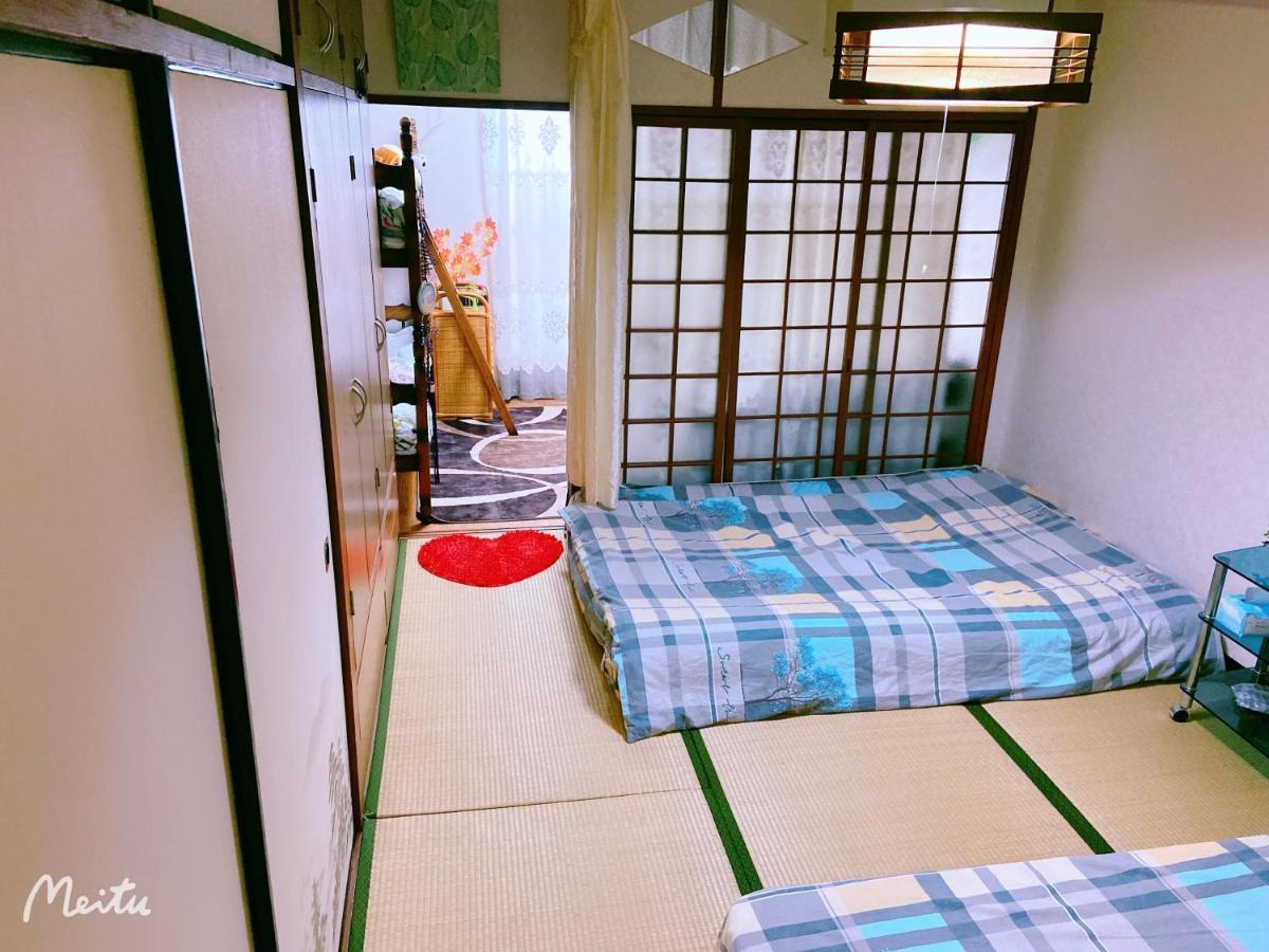 Casa de hóspedes Yoshidoku - Domome1 *