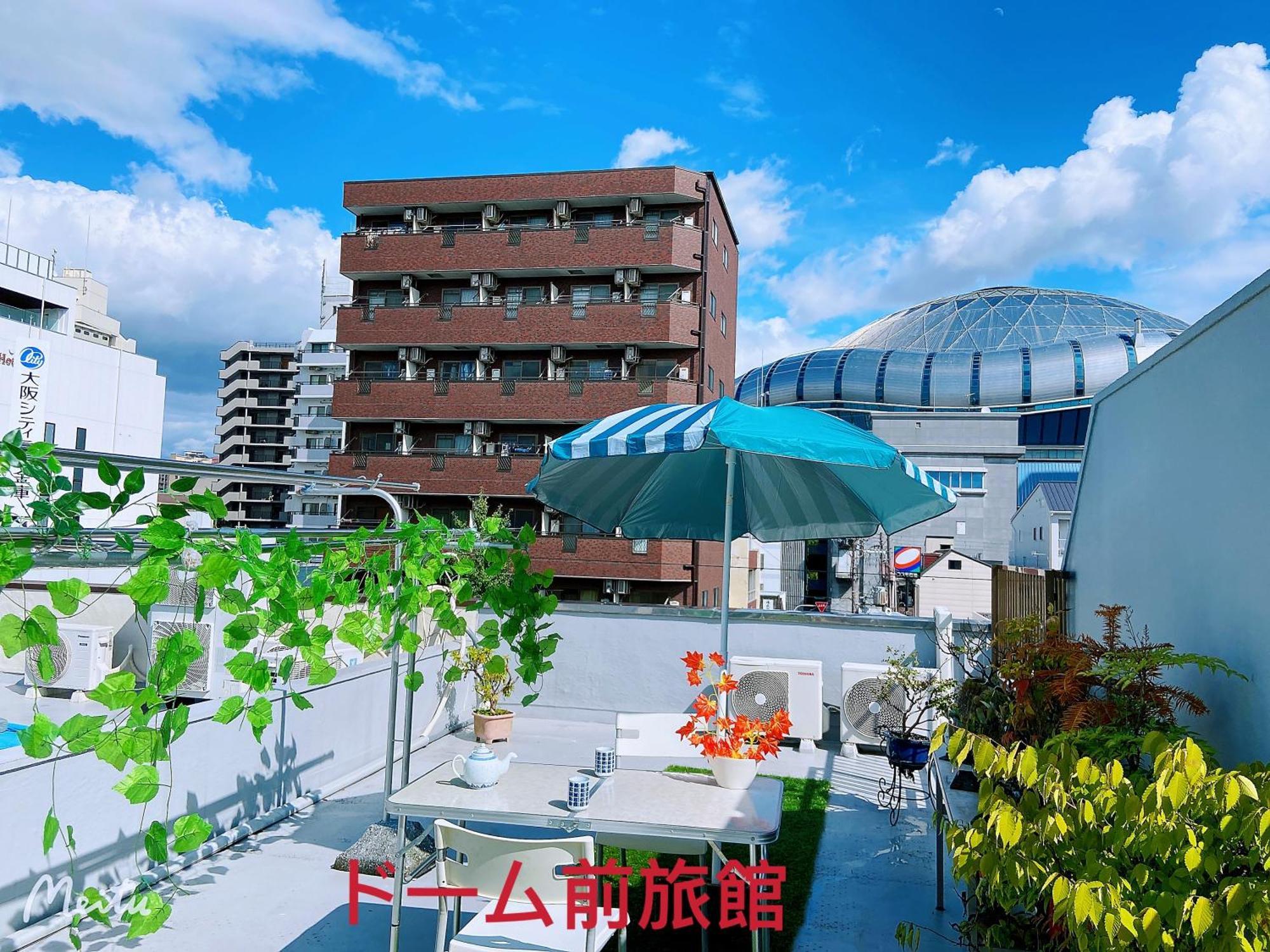 Yoshidoku - Domome1 Casa de hóspedes Osaka