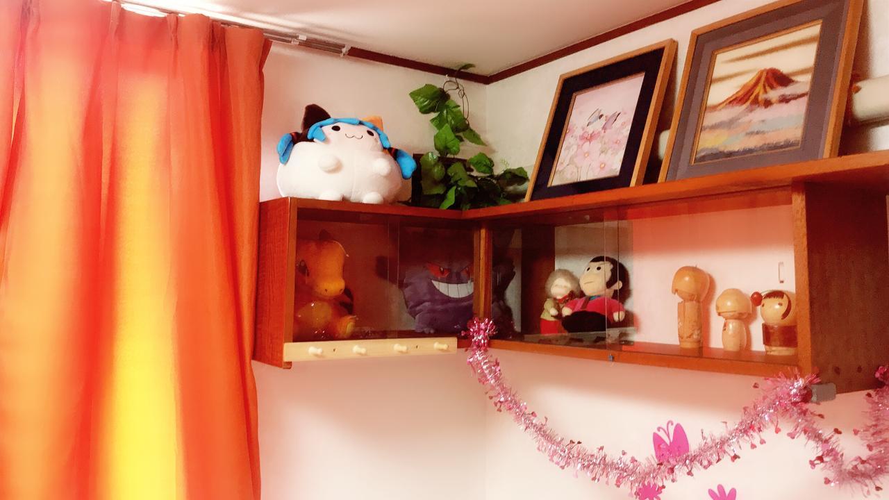 Casa de hóspedes Yoshidoku - Domome1 *
