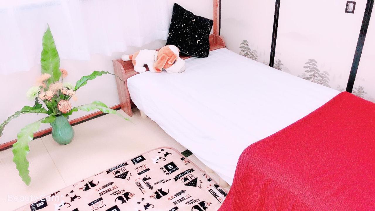 Casa de hóspedes Yoshidoku - Domome1 *